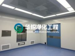 特殊科室建设厂家的手术室净化乐鱼注册-乐鱼(中国)